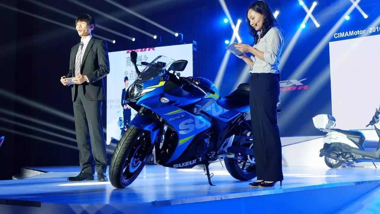 gsx-250r-4