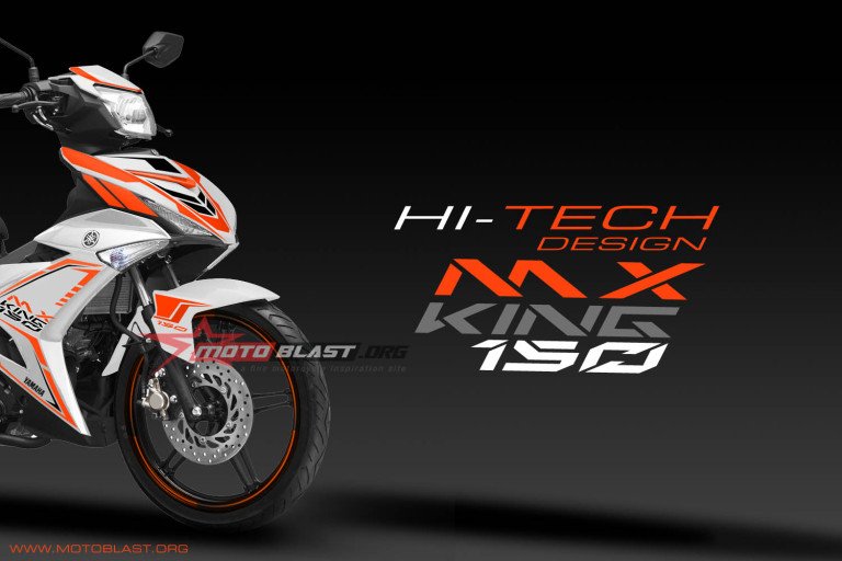 MX KING SUPER ORANGE2