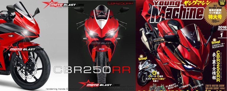 CBR250RR - PERSPEKTIF VIEW LATES-front1b