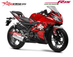 4 R15 RED KANJI DRAGON