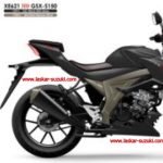 gsx-s150-sideview