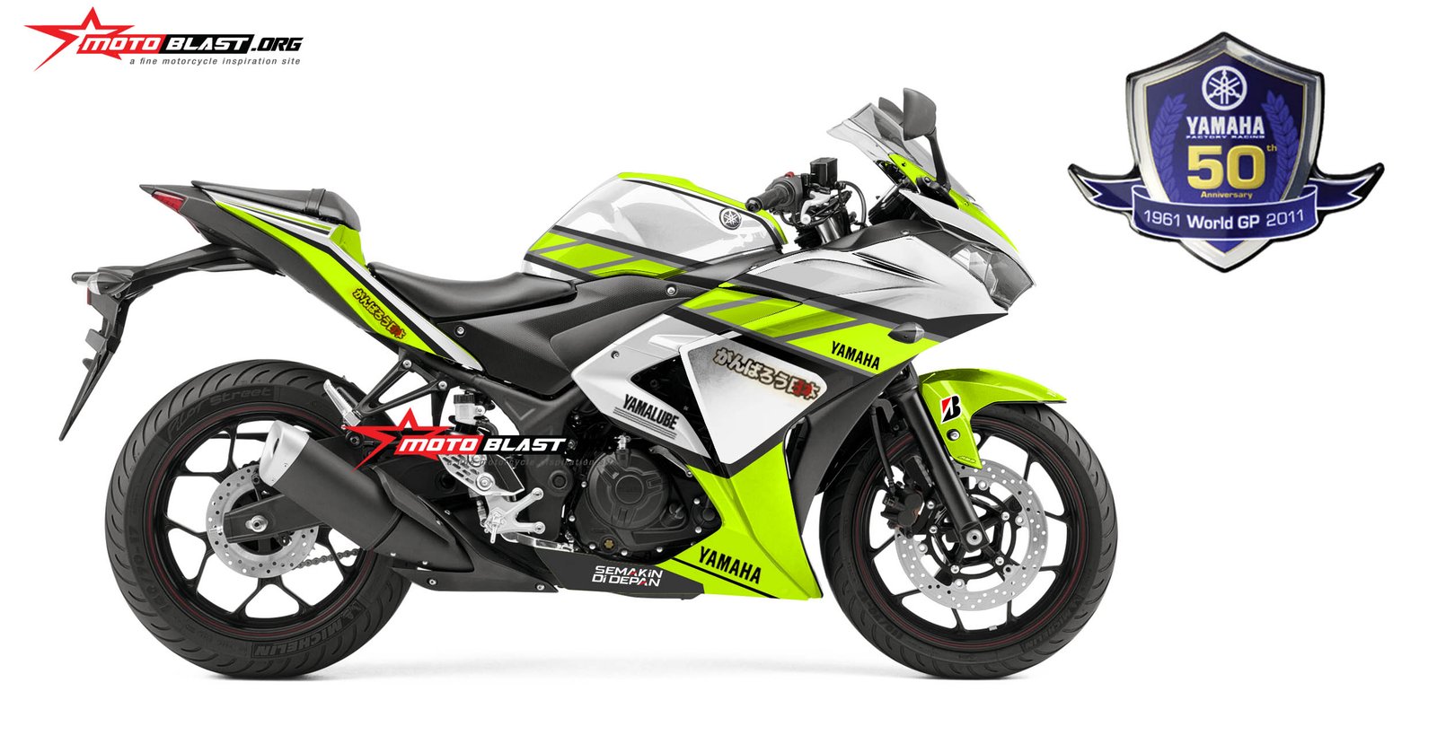 yamaha-r25-anniversari-green