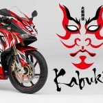 CBR250RR_kabuki2web