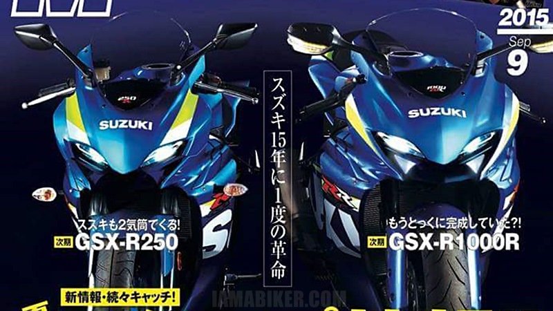 Suzuki-GSX-R250