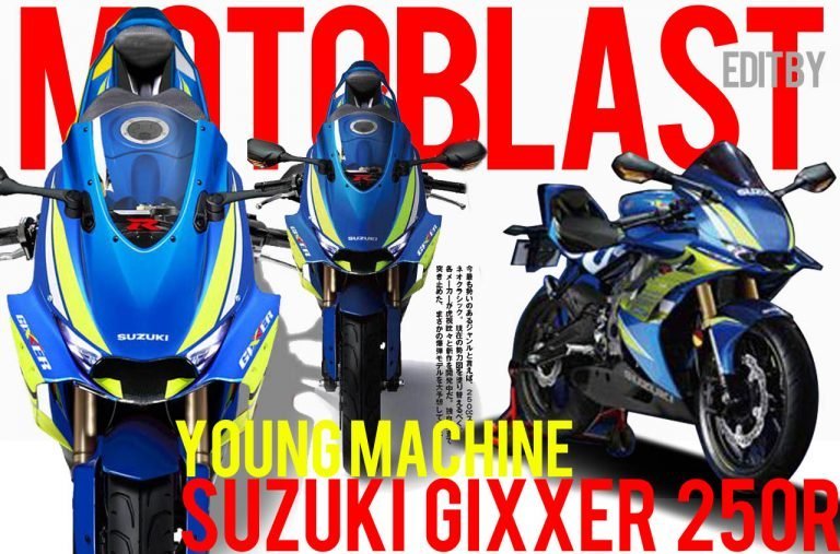 gixxer 250-youngmachine 2018