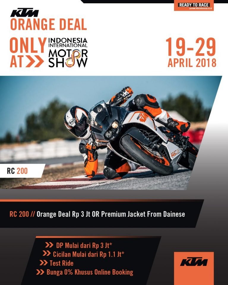 IIMS-RC