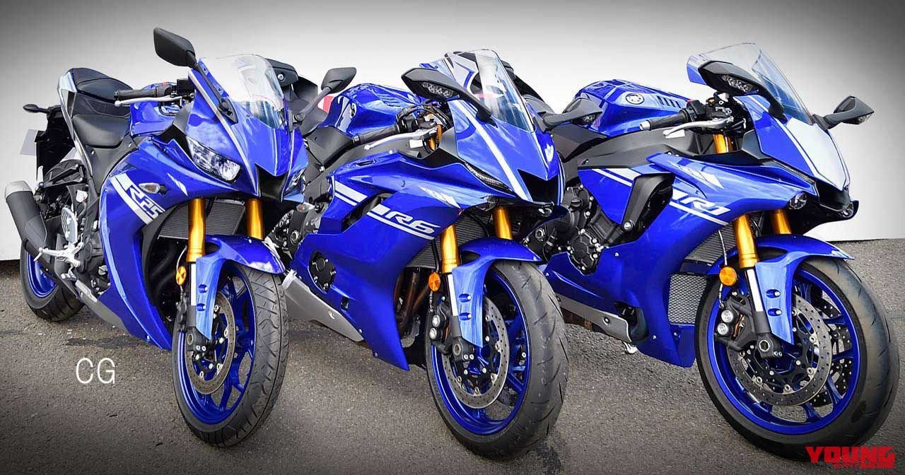 Yamaha-R25-2019.jpg
