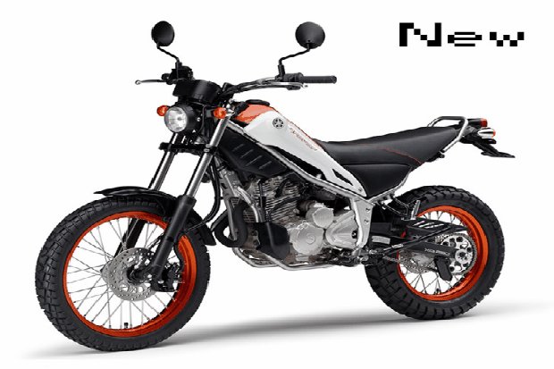 Yamaha serow 250.jpg