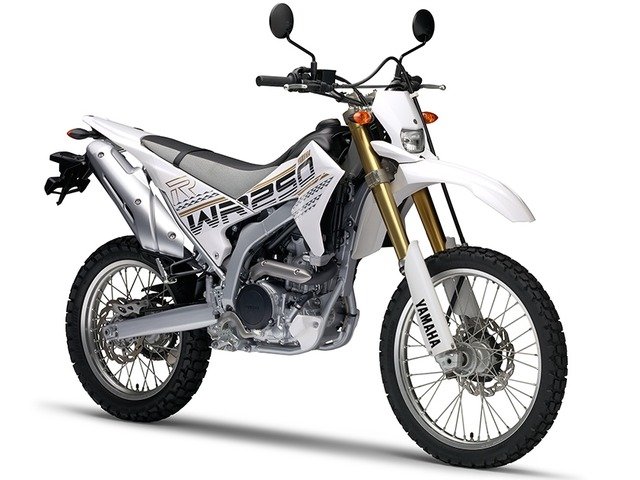 HOT!! Yamaha Bocorkan Akan Lokalkan Motor Trail 150cc, Harganya Bikin ...