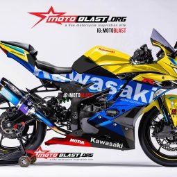ZX25R ecstar gp yellow