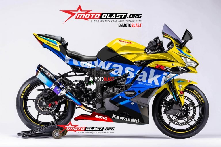 ZX25R ecstar gp yellow