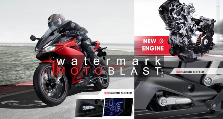 cbr250rr sp qs motoblast