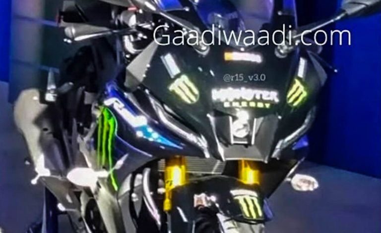 yamaha-r15m-1-2