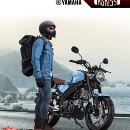 xsr 155-2b