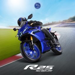 new r25 2025