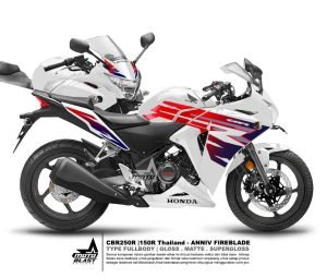 CBR250R THAILAND ANNIV FIREBLADE